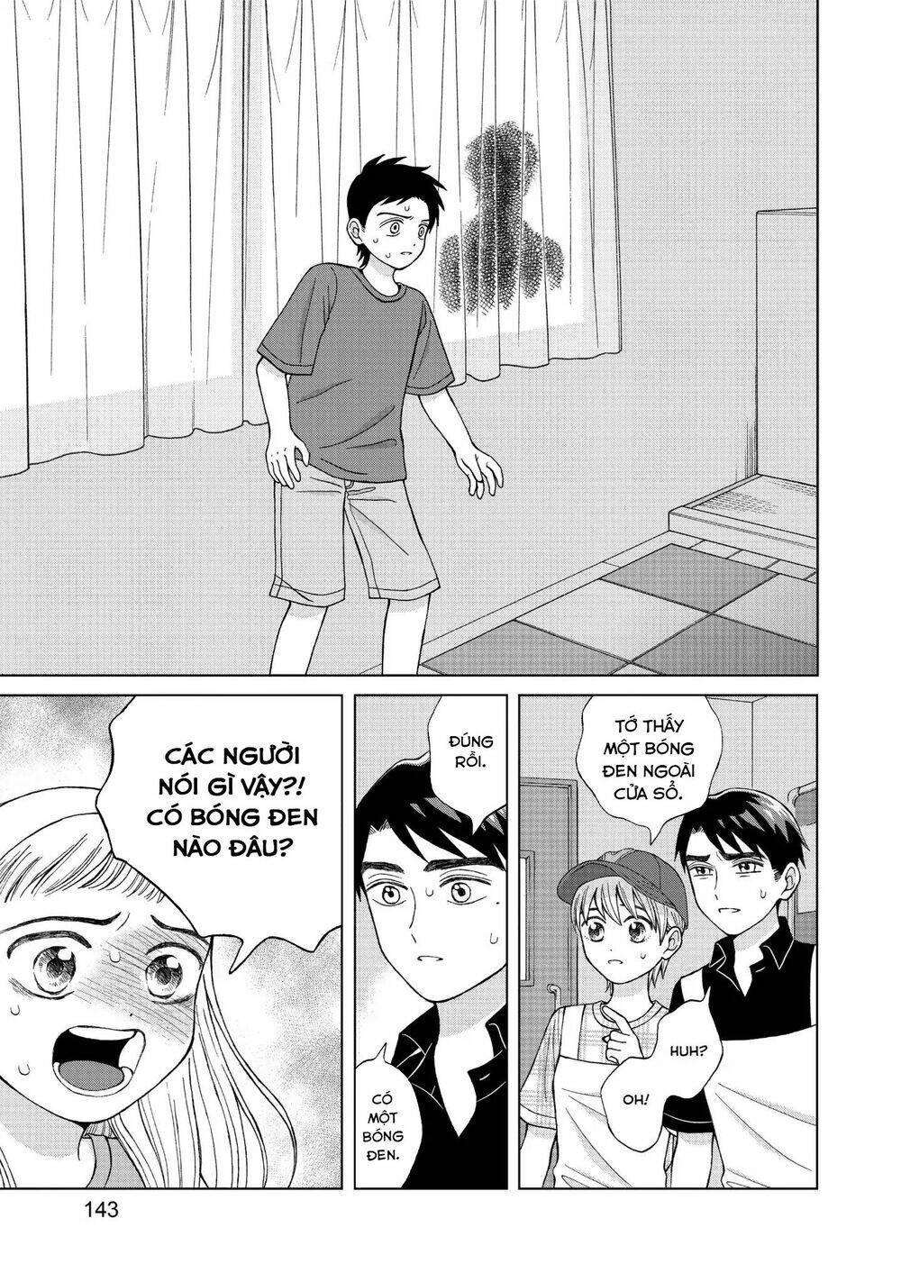 Aono-Kun Ni Sawaritai Kara Shinitai: Chapter 14