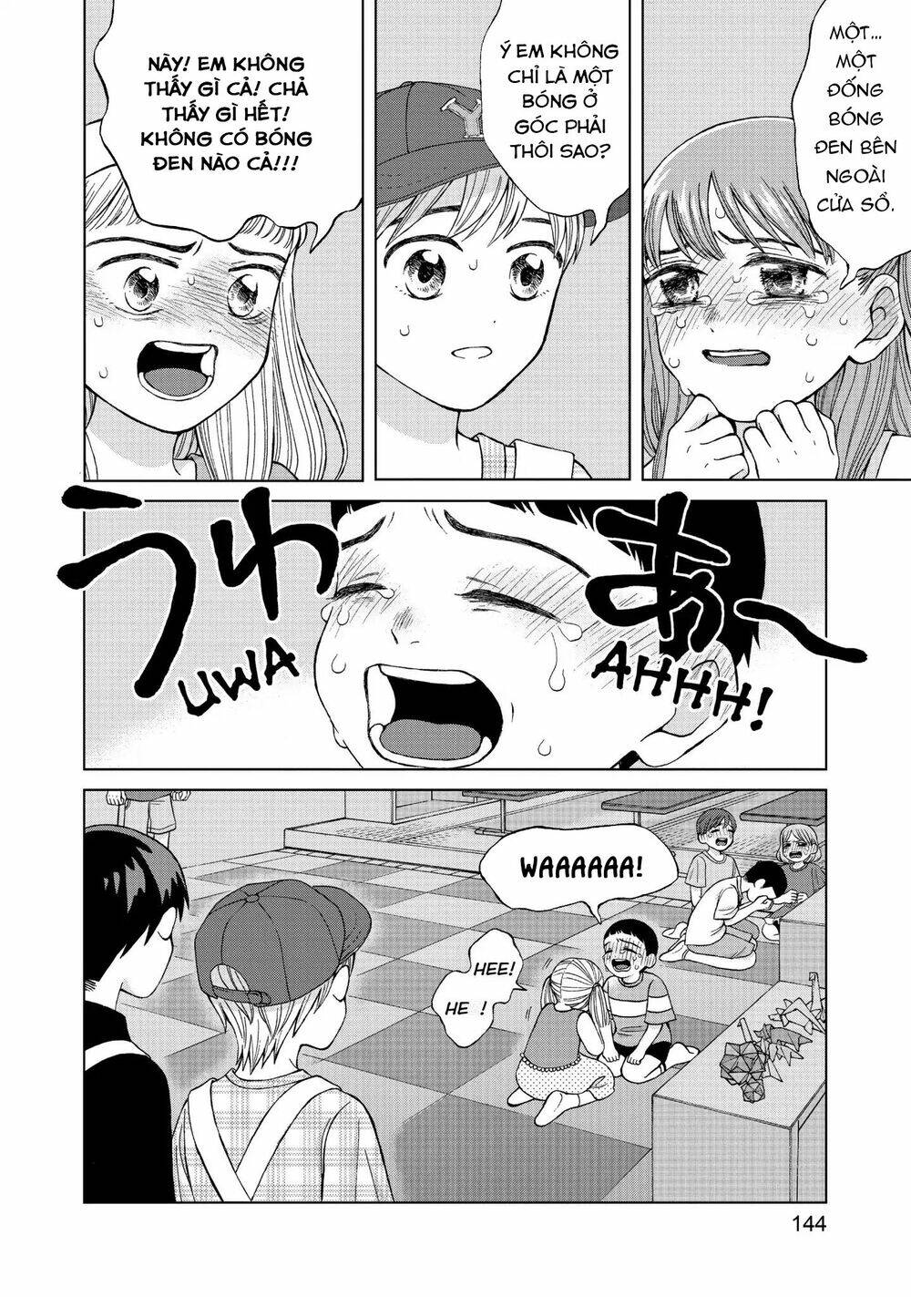 Aono-Kun Ni Sawaritai Kara Shinitai: Chapter 14