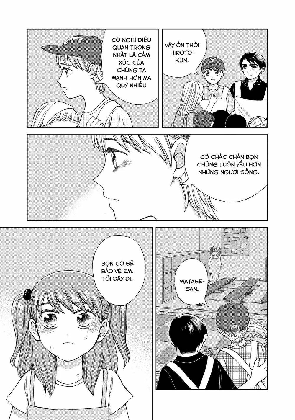 Aono-Kun Ni Sawaritai Kara Shinitai: Chapter 14
