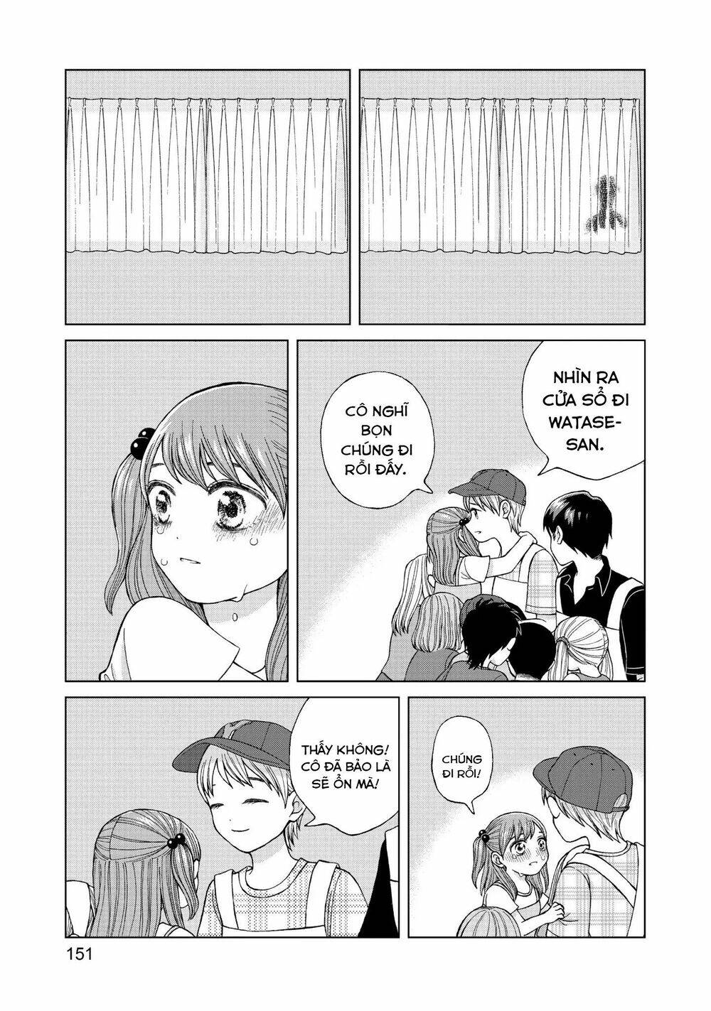 Aono-Kun Ni Sawaritai Kara Shinitai: Chapter 14