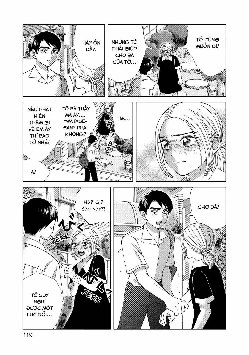 Aono-Kun Ni Sawaritai Kara Shinitai: Chapter 14