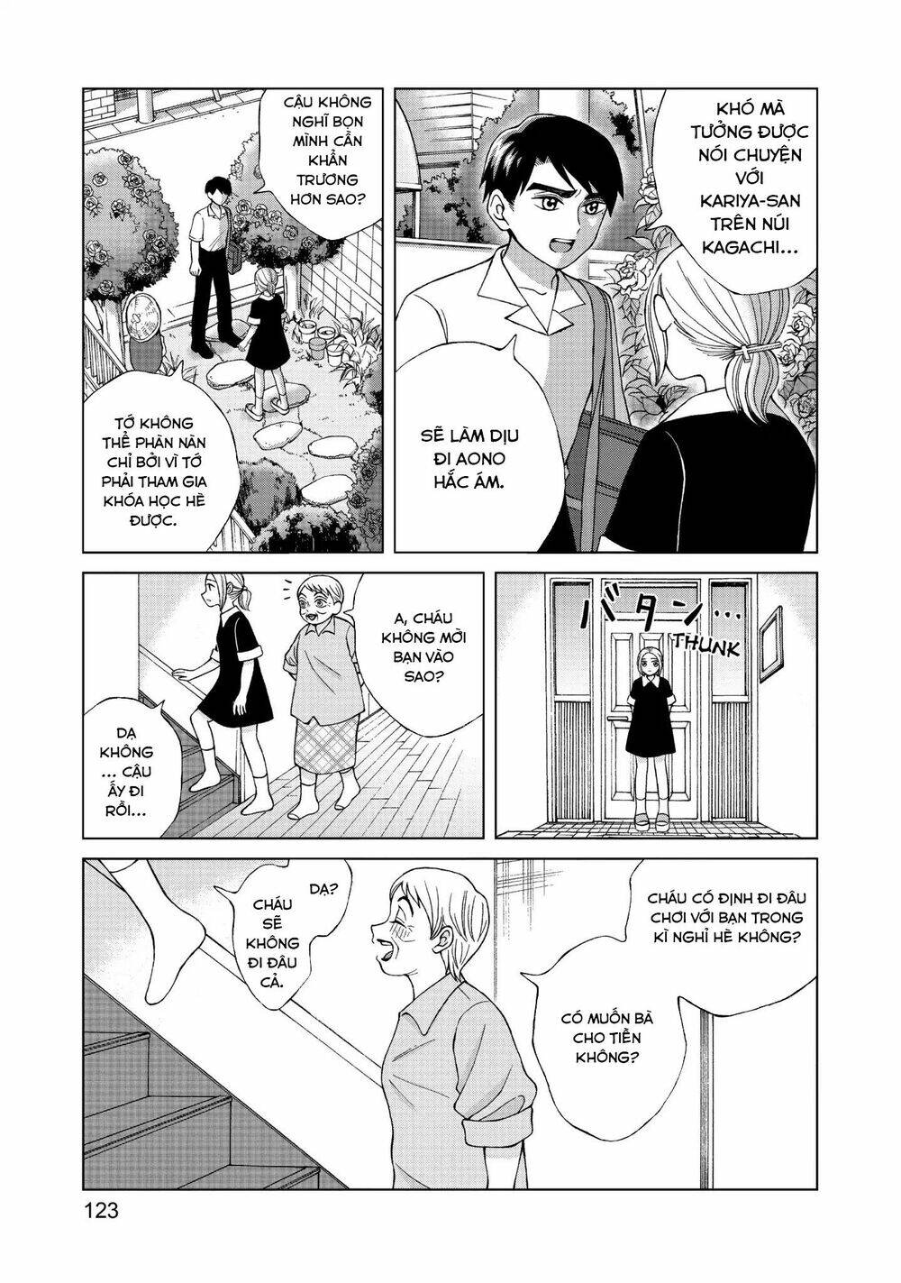 Aono-Kun Ni Sawaritai Kara Shinitai: Chapter 14