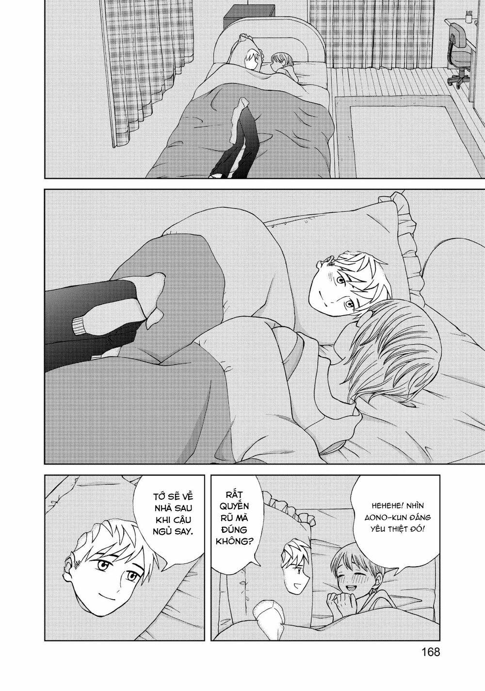 Aono-Kun Ni Sawaritai Kara Shinitai: Chapter 15