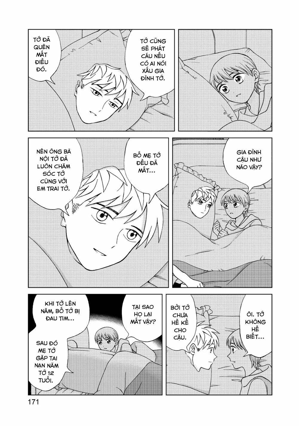 Aono-Kun Ni Sawaritai Kara Shinitai: Chapter 15