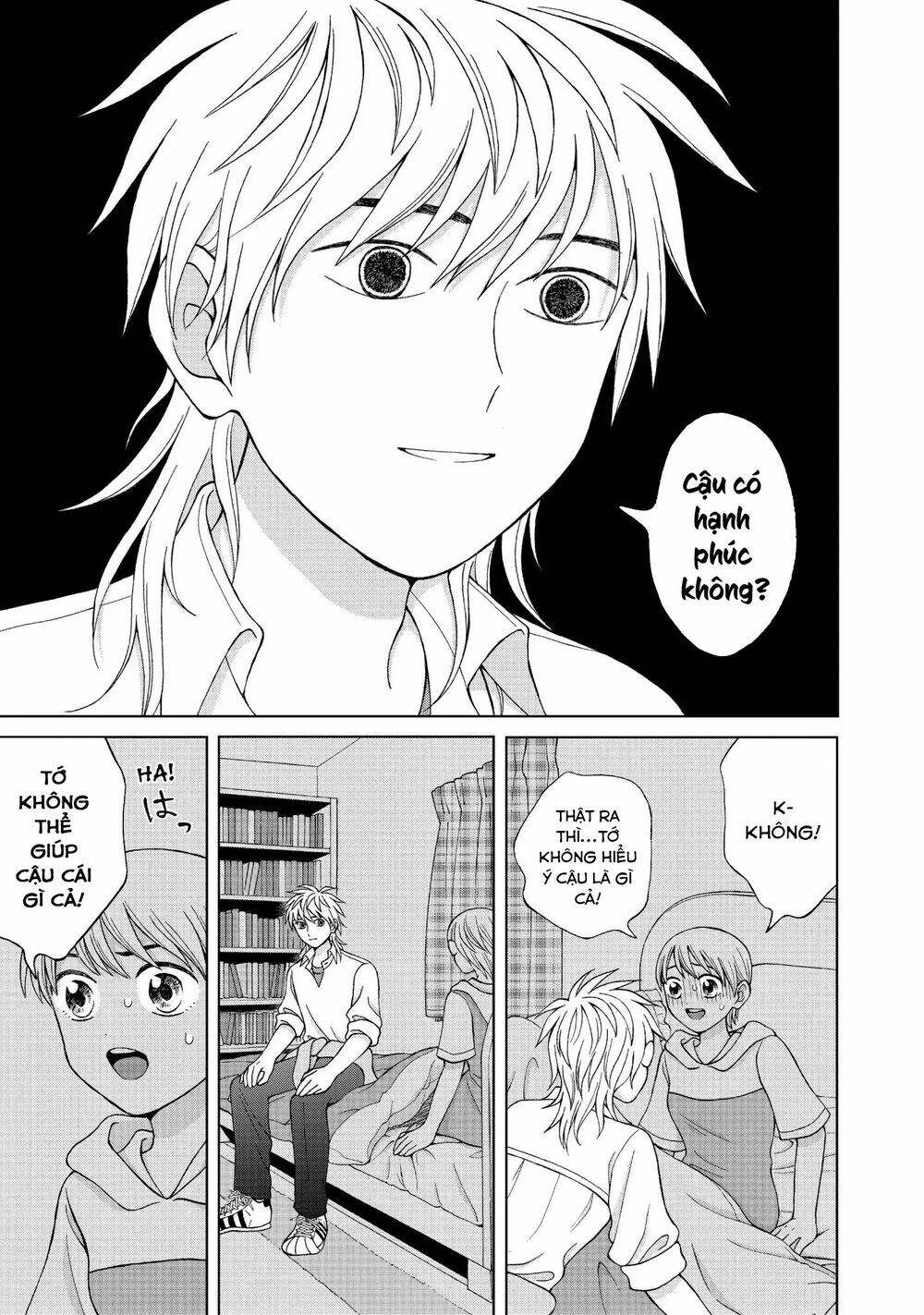 Aono-Kun Ni Sawaritai Kara Shinitai: Chapter 15