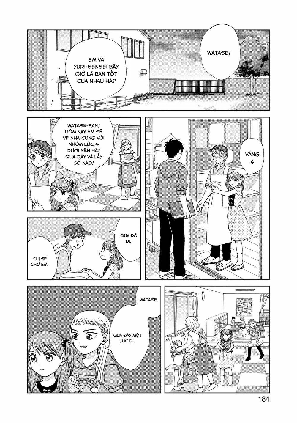 Aono-Kun Ni Sawaritai Kara Shinitai: Chapter 15