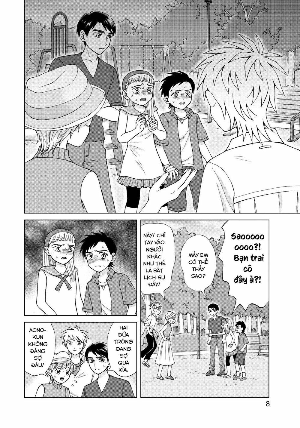 Aono-Kun Ni Sawaritai Kara Shinitai: Chapter 16