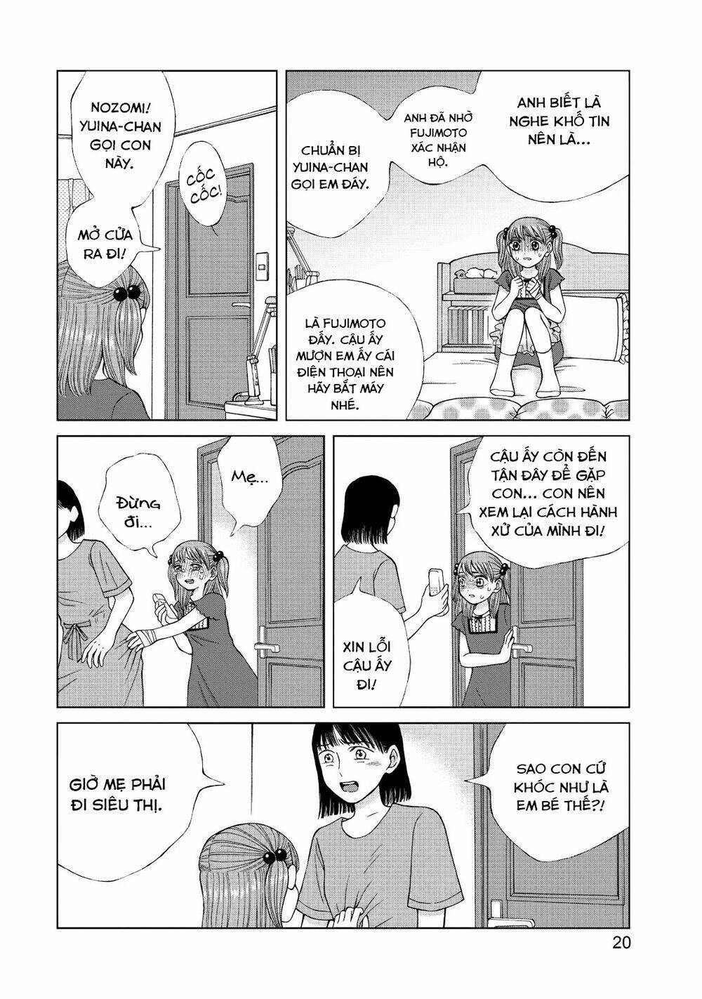 Aono-Kun Ni Sawaritai Kara Shinitai: Chapter 16