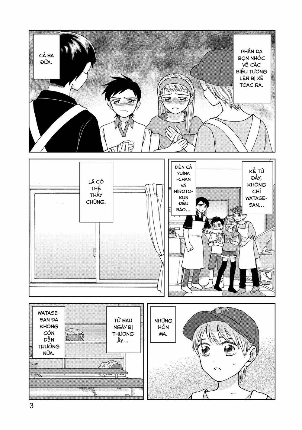 Aono-Kun Ni Sawaritai Kara Shinitai: Chapter 16