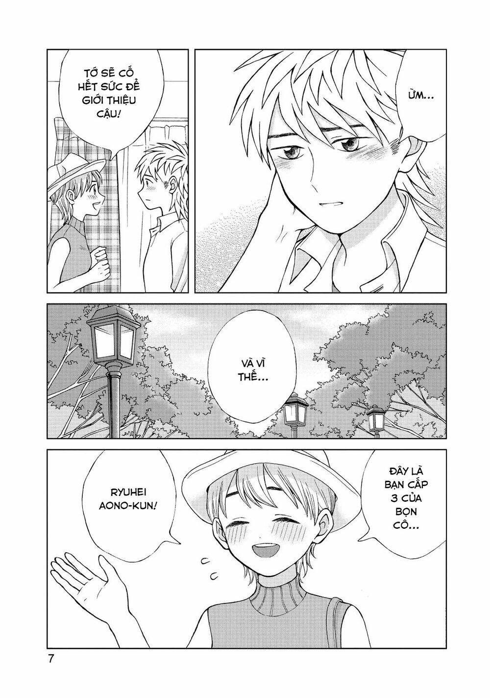 Aono-Kun Ni Sawaritai Kara Shinitai: Chapter 16