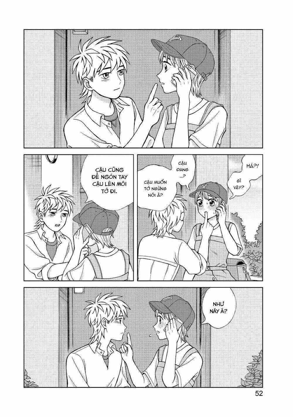 Aono-Kun Ni Sawaritai Kara Shinitai: Chapter 17