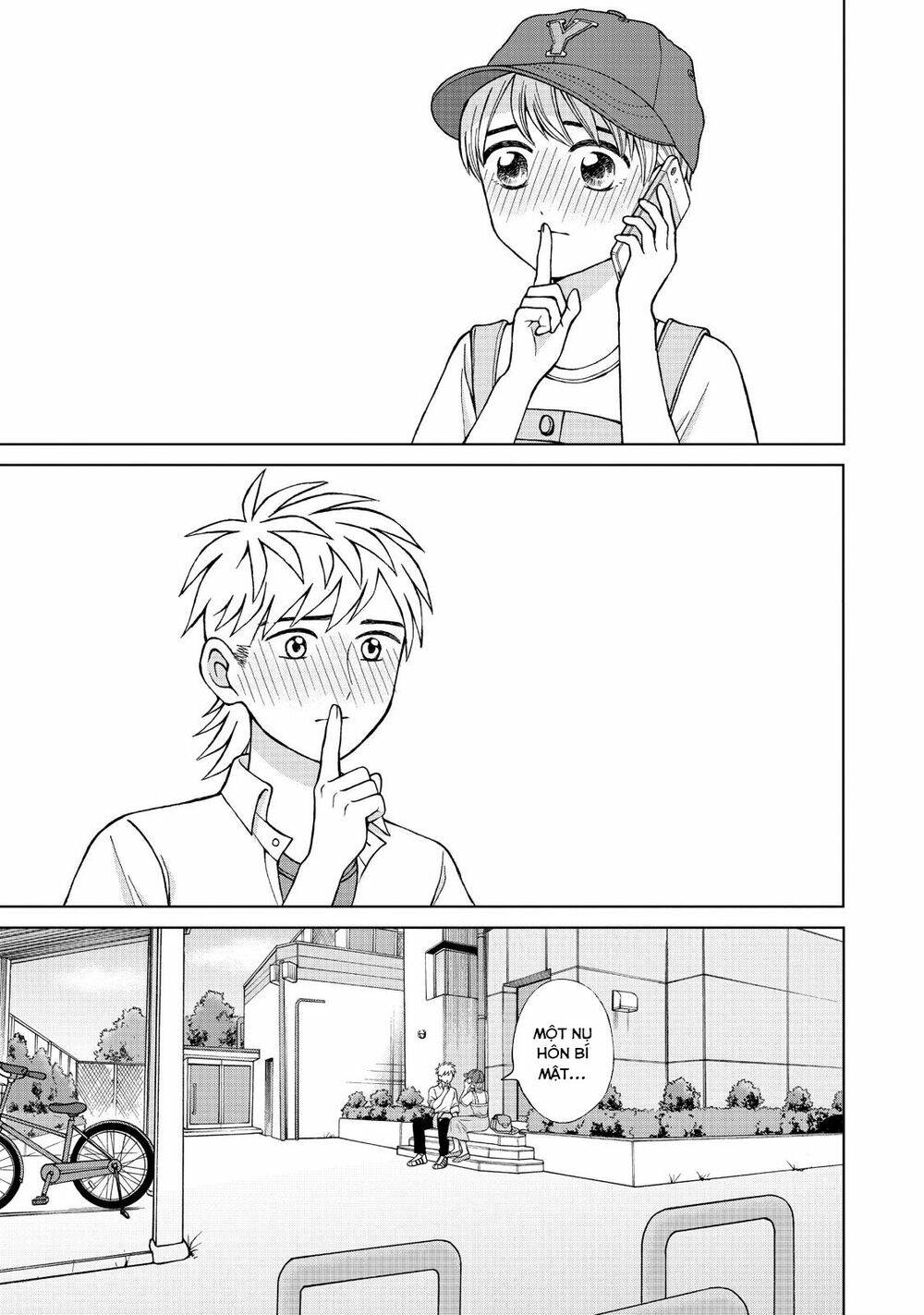 Aono-Kun Ni Sawaritai Kara Shinitai: Chapter 17