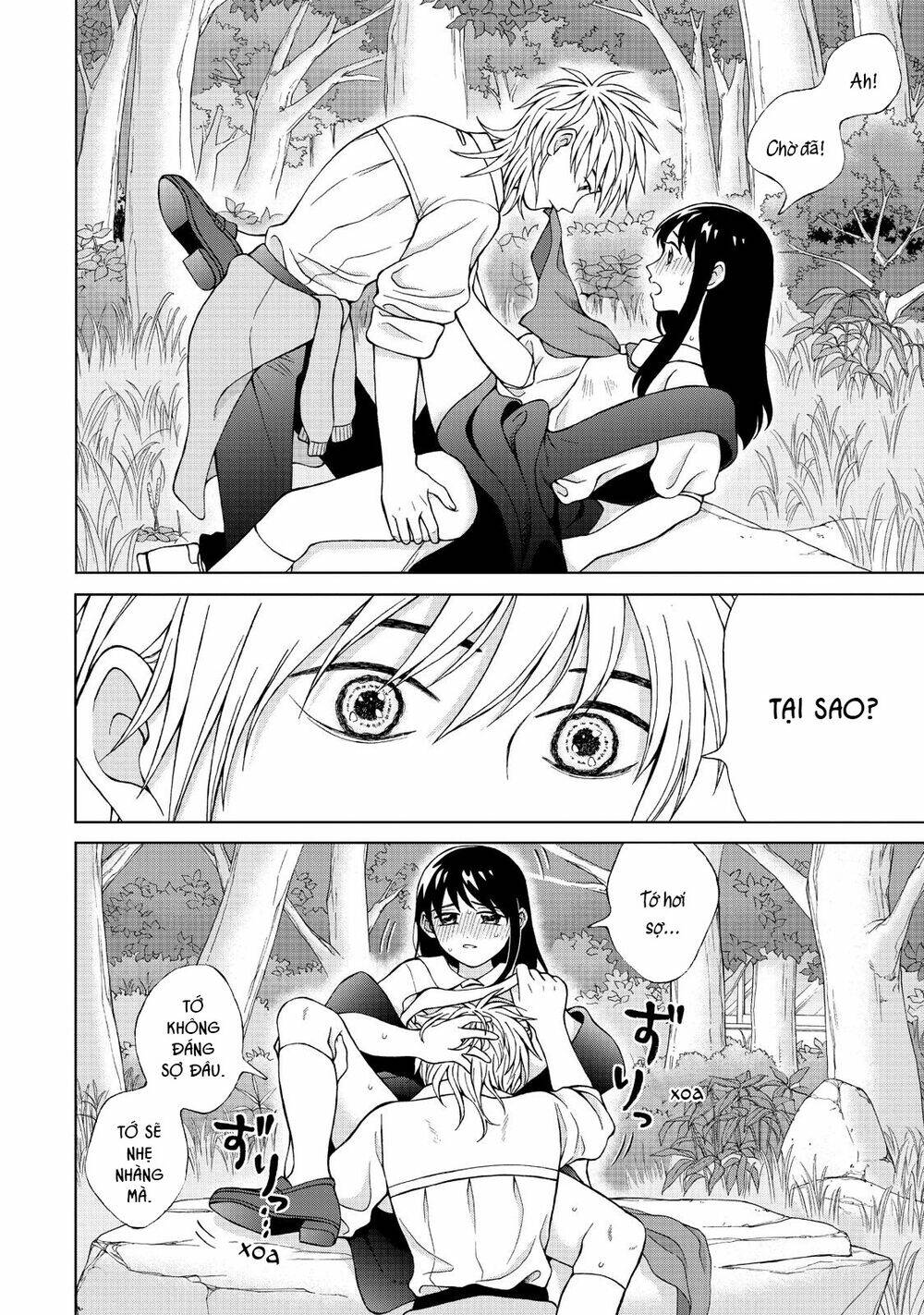 Aono-Kun Ni Sawaritai Kara Shinitai: Chapter 17