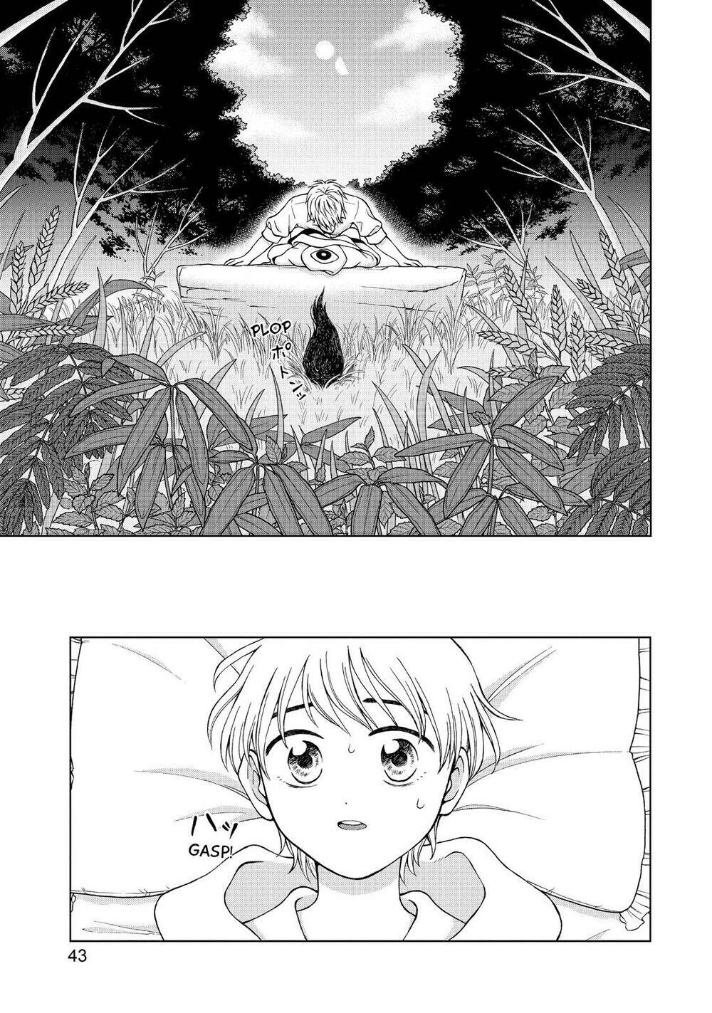 Aono-Kun Ni Sawaritai Kara Shinitai: Chapter 17