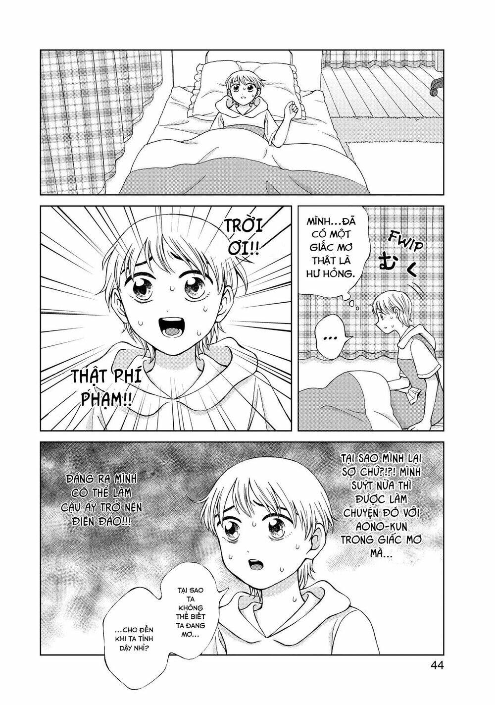 Aono-Kun Ni Sawaritai Kara Shinitai: Chapter 17