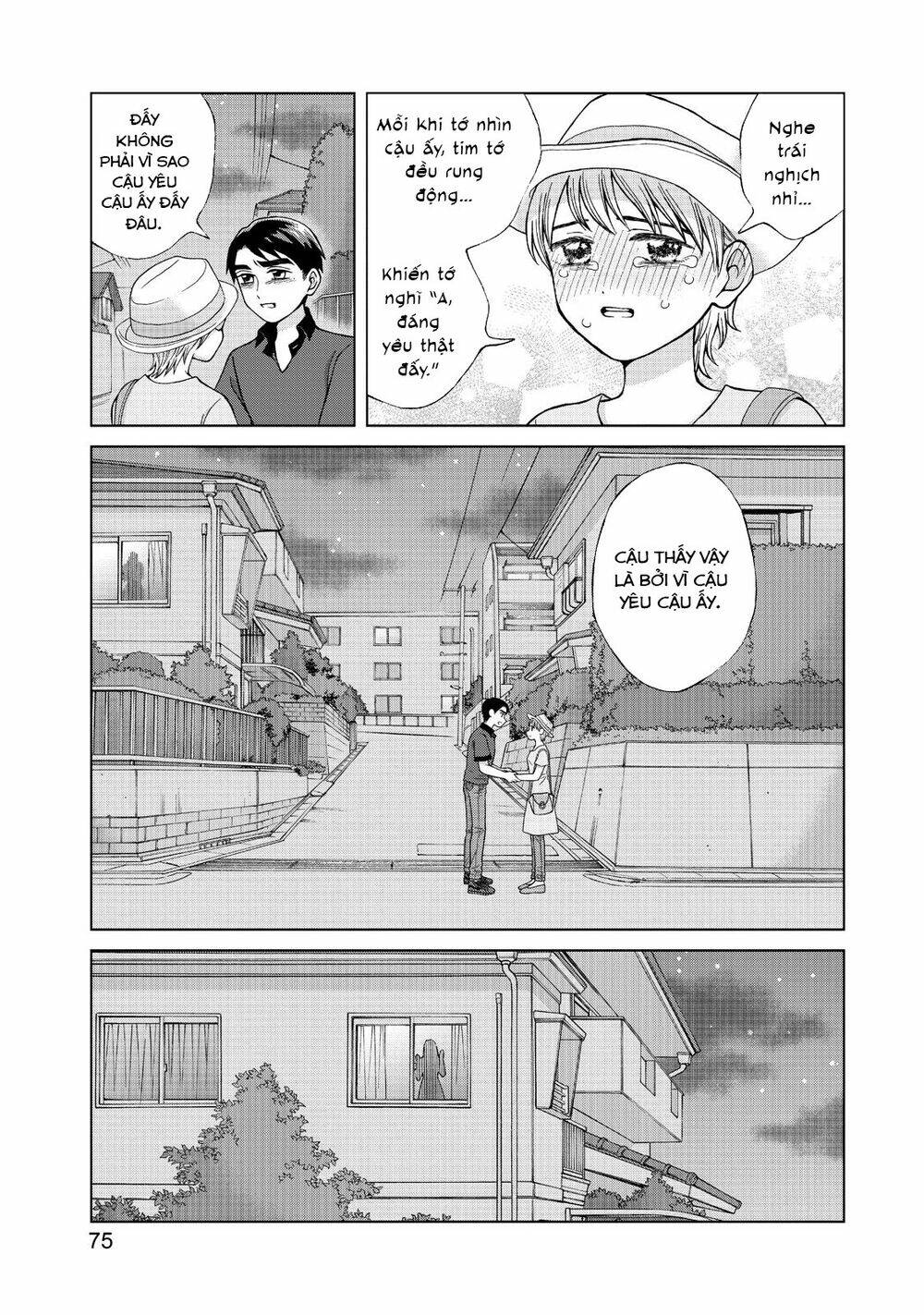 Aono-Kun Ni Sawaritai Kara Shinitai: Chapter 18
