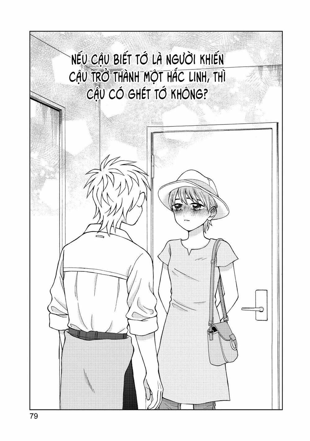 Aono-Kun Ni Sawaritai Kara Shinitai: Chapter 18
