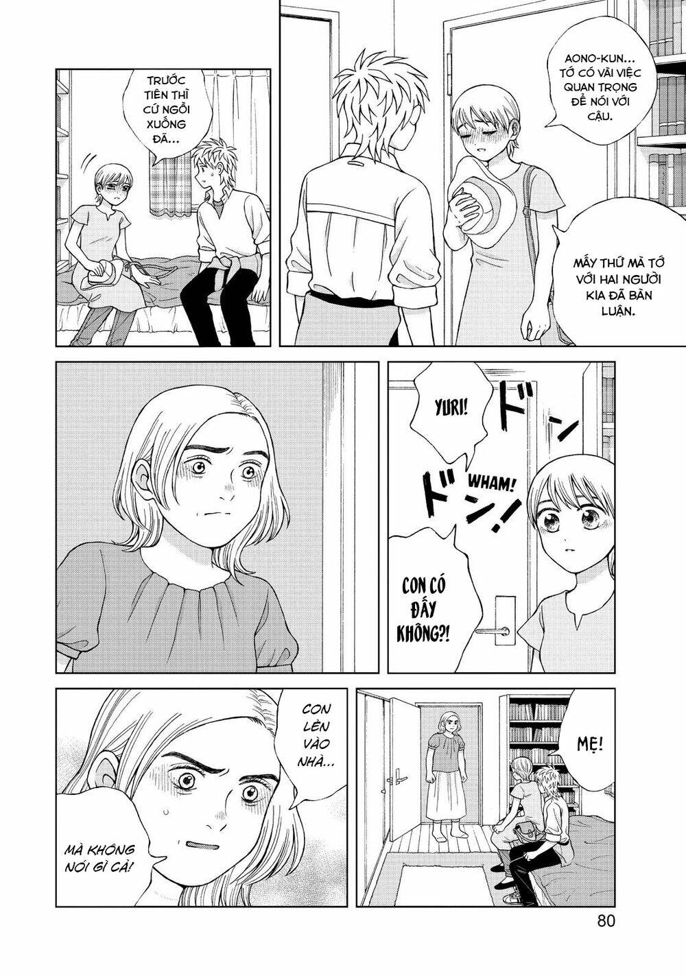 Aono-Kun Ni Sawaritai Kara Shinitai: Chapter 18