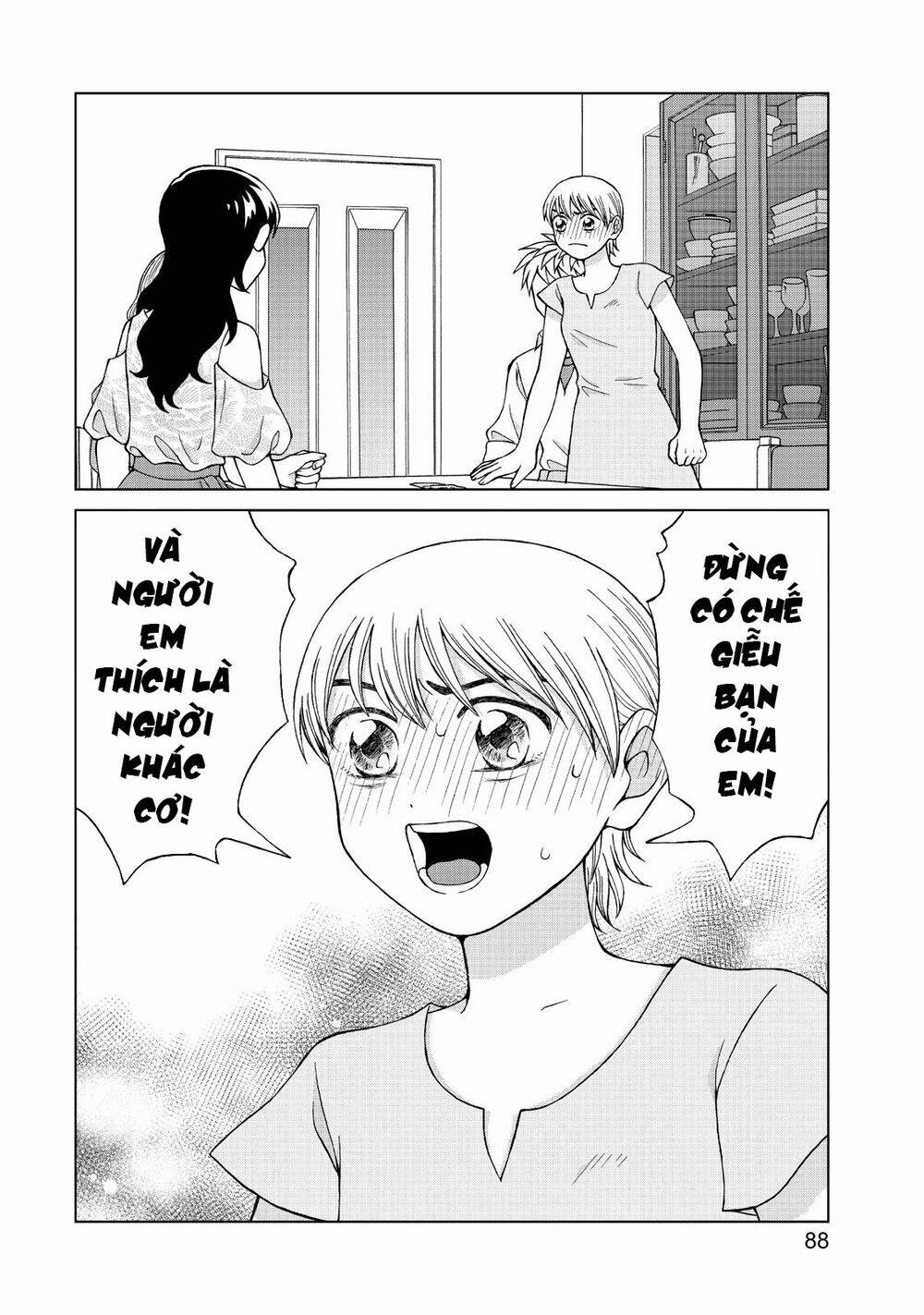 Aono-Kun Ni Sawaritai Kara Shinitai: Chapter 18