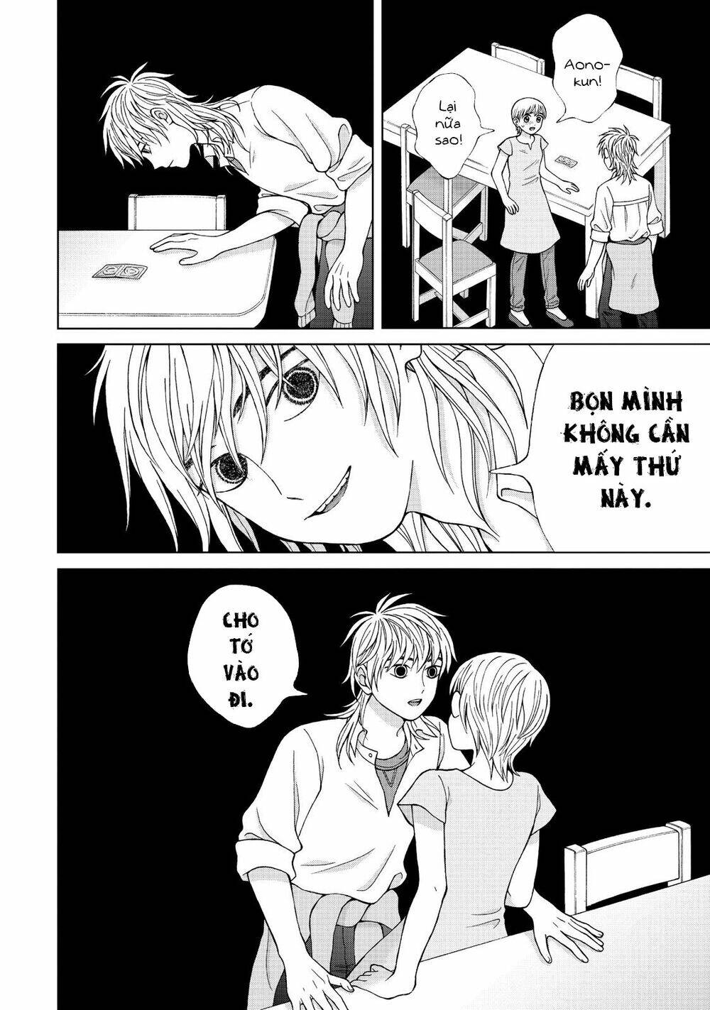 Aono-Kun Ni Sawaritai Kara Shinitai: Chapter 18