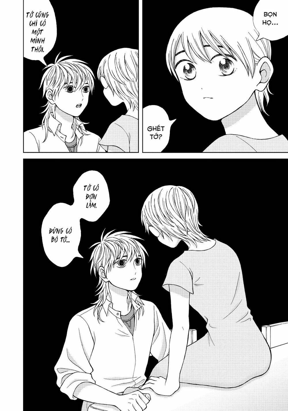 Aono-Kun Ni Sawaritai Kara Shinitai: Chapter 18