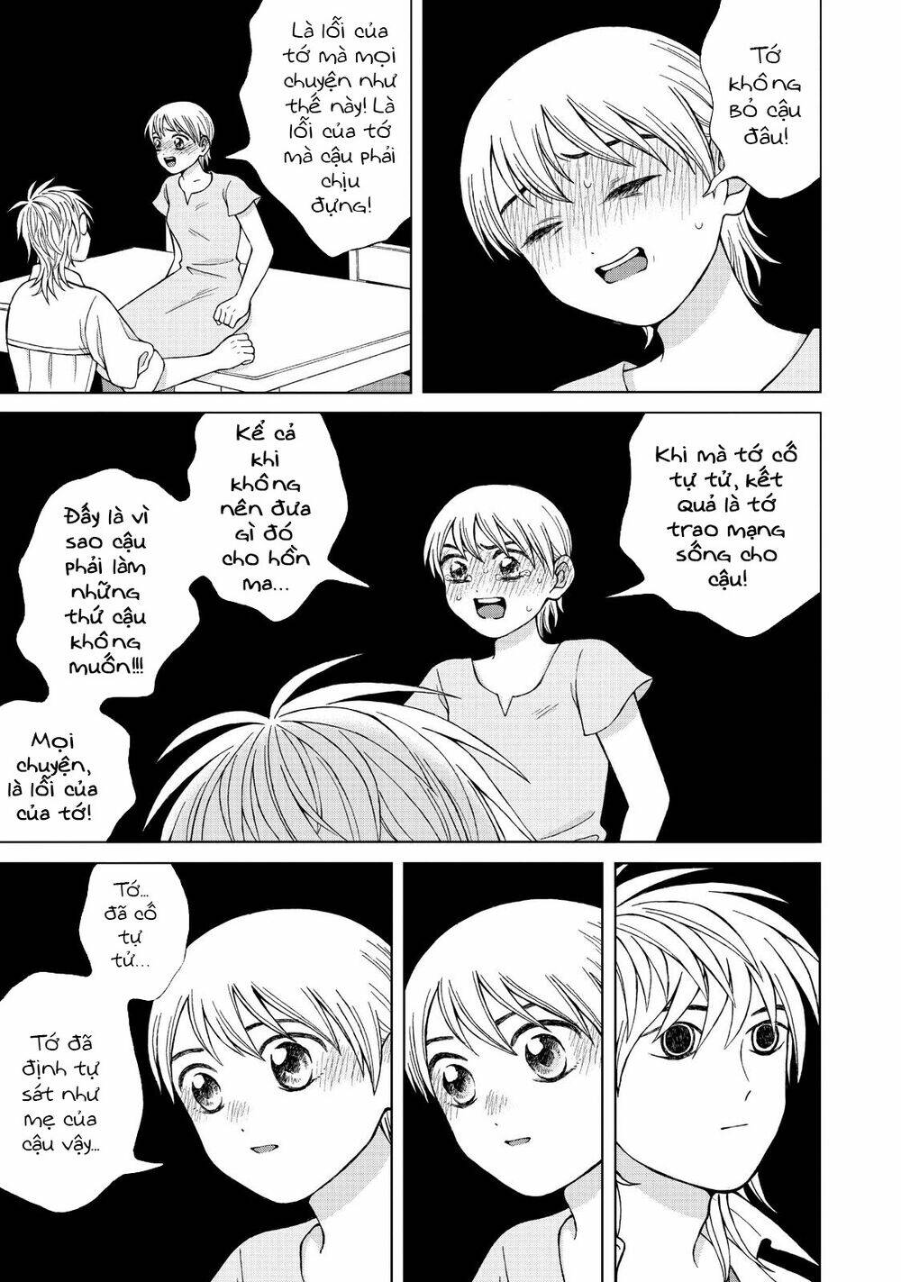 Aono-Kun Ni Sawaritai Kara Shinitai: Chapter 18