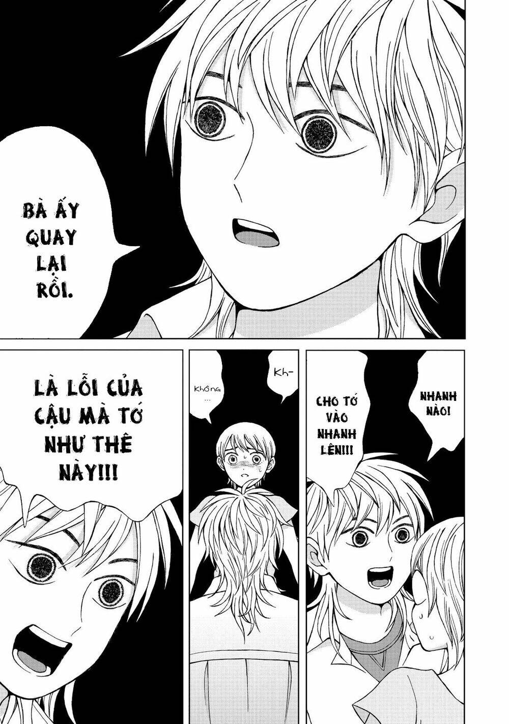 Aono-Kun Ni Sawaritai Kara Shinitai: Chapter 18