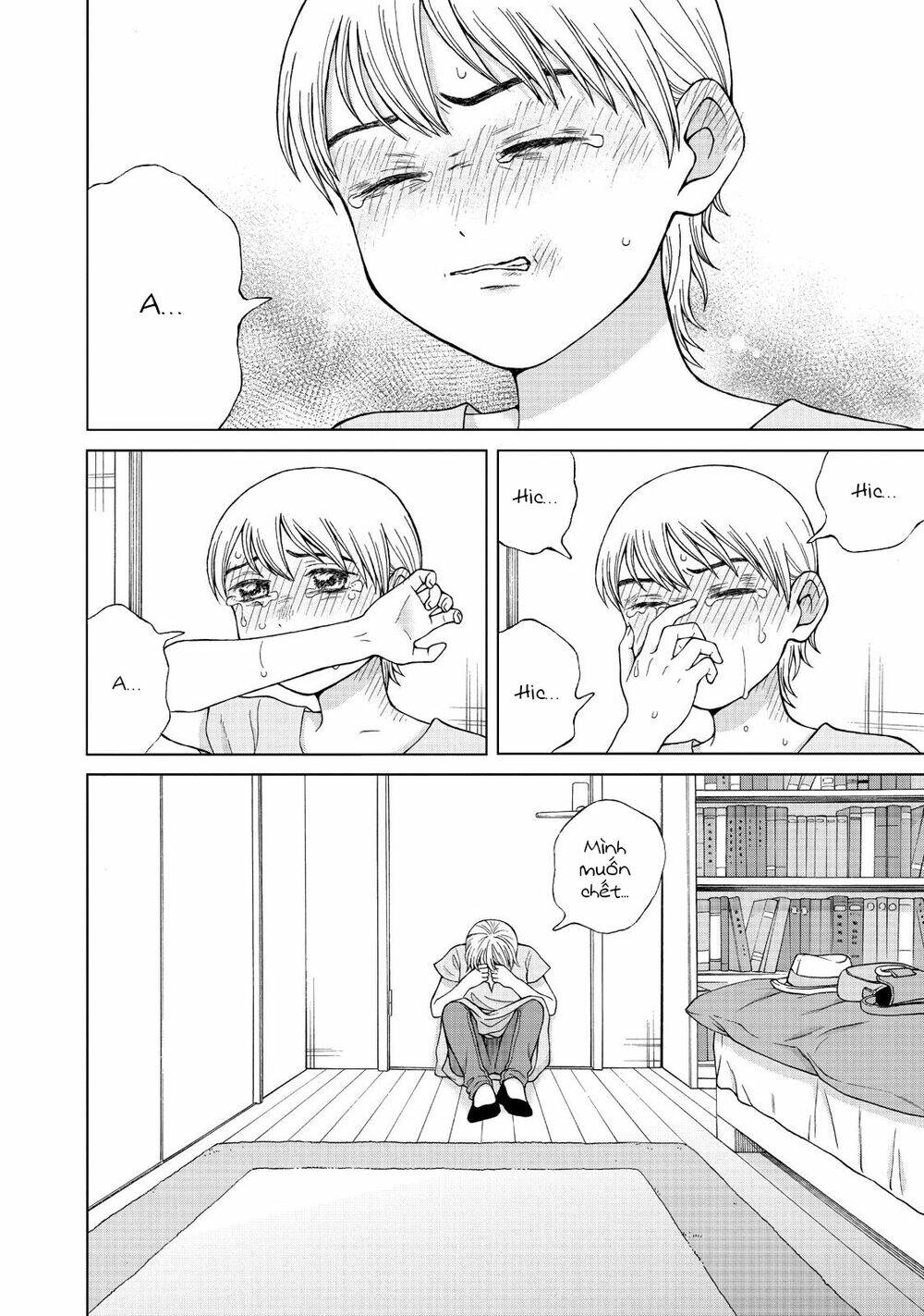 Aono-Kun Ni Sawaritai Kara Shinitai: Chapter 18
