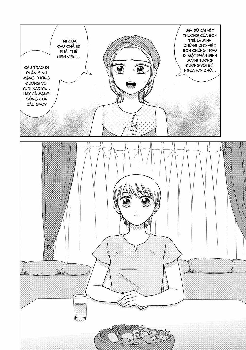 Aono-Kun Ni Sawaritai Kara Shinitai: Chapter 18