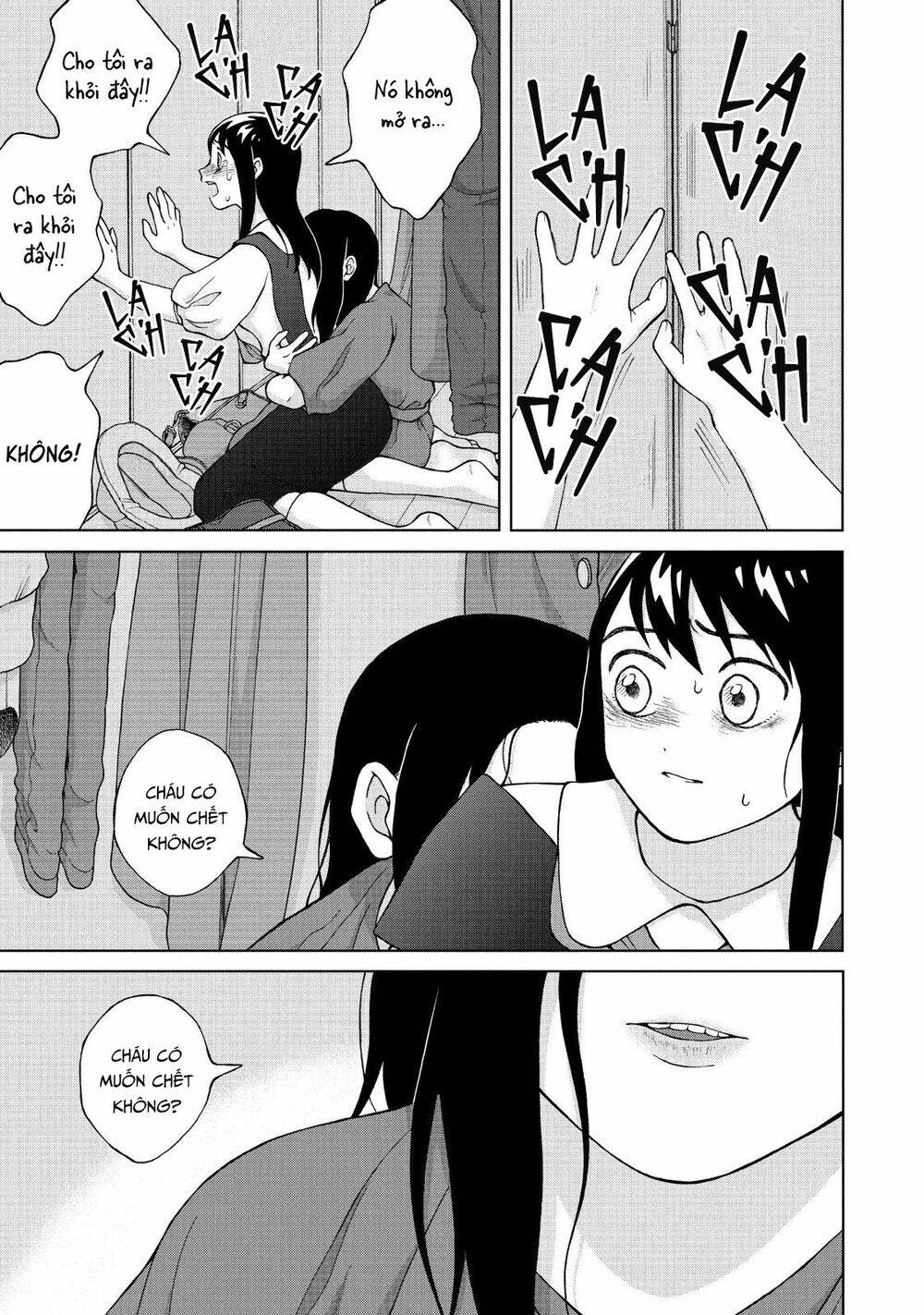 Aono-Kun Ni Sawaritai Kara Shinitai: Chapter 19