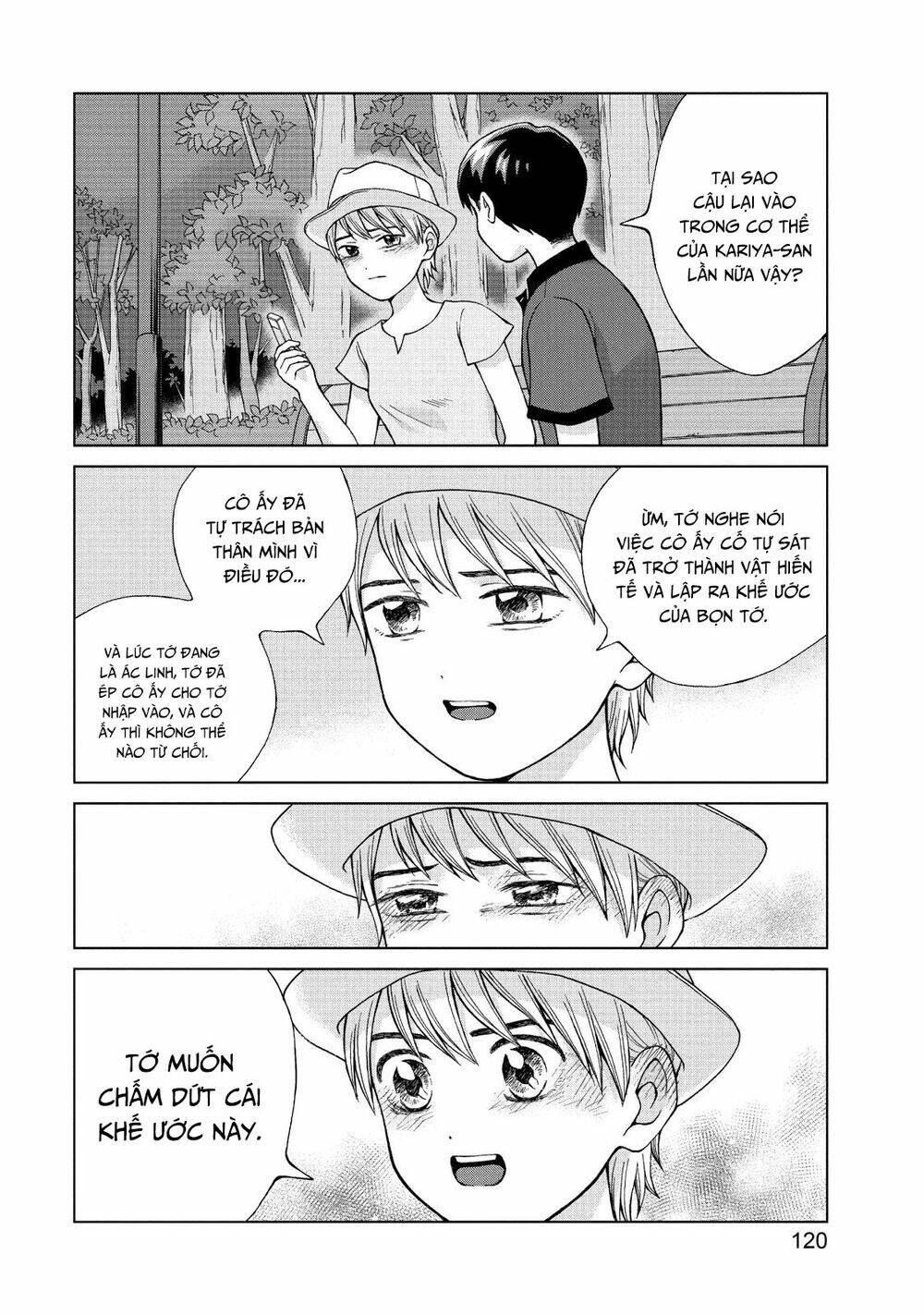 Aono-Kun Ni Sawaritai Kara Shinitai: Chapter 19