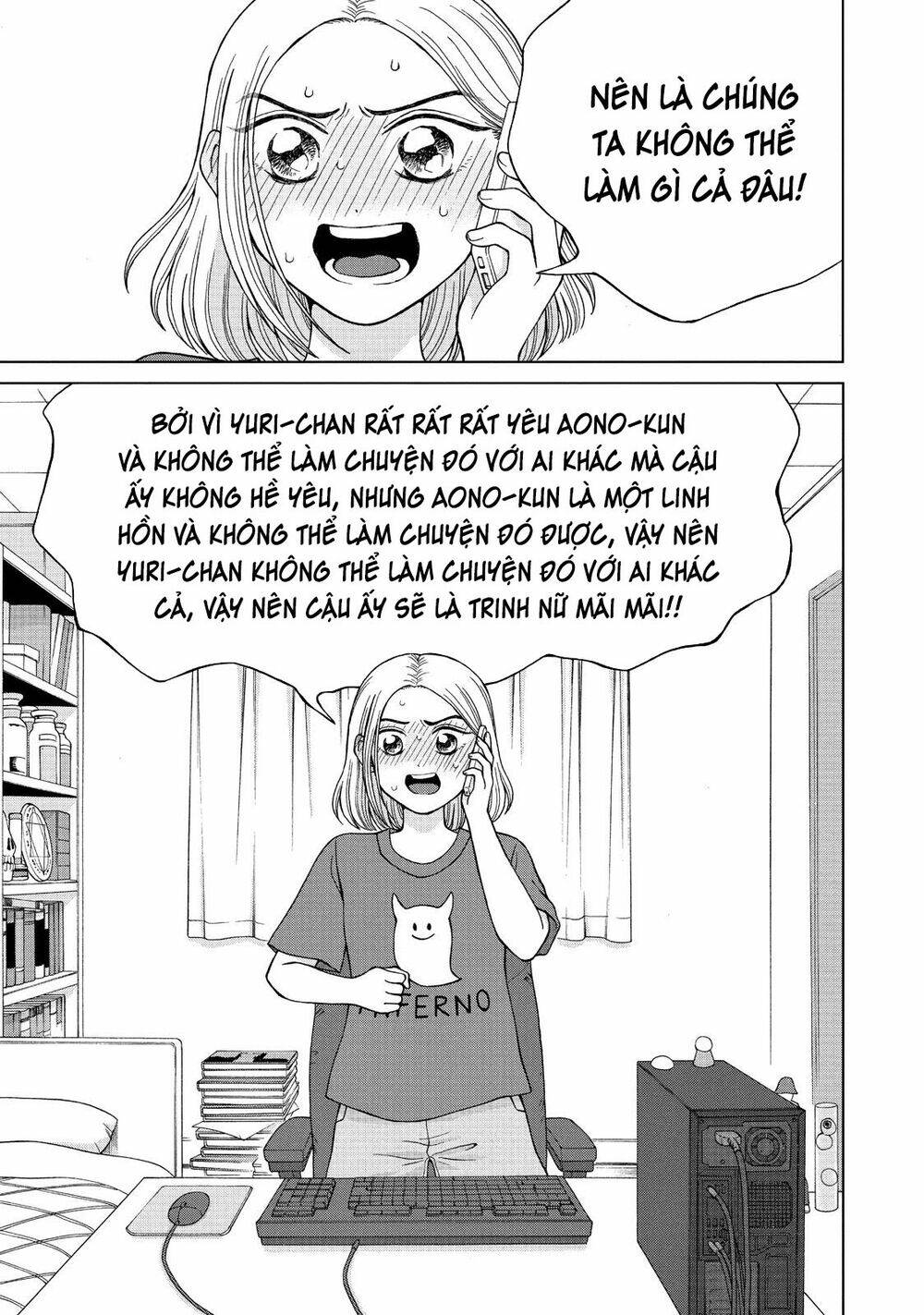 Aono-Kun Ni Sawaritai Kara Shinitai: Chapter 19
