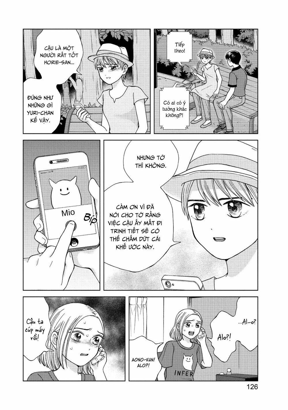 Aono-Kun Ni Sawaritai Kara Shinitai: Chapter 19