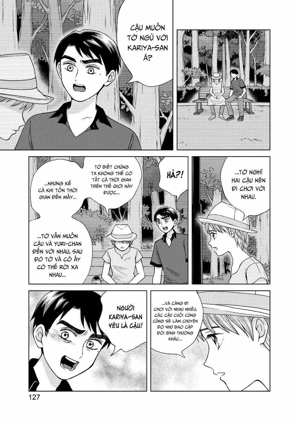 Aono-Kun Ni Sawaritai Kara Shinitai: Chapter 19