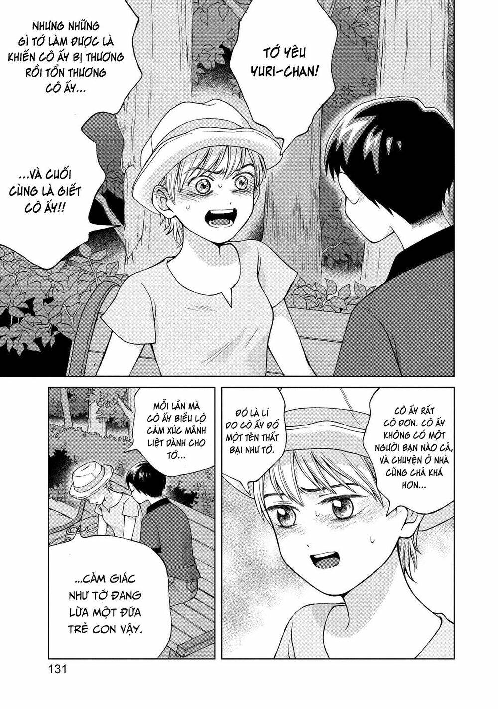 Aono-Kun Ni Sawaritai Kara Shinitai: Chapter 19