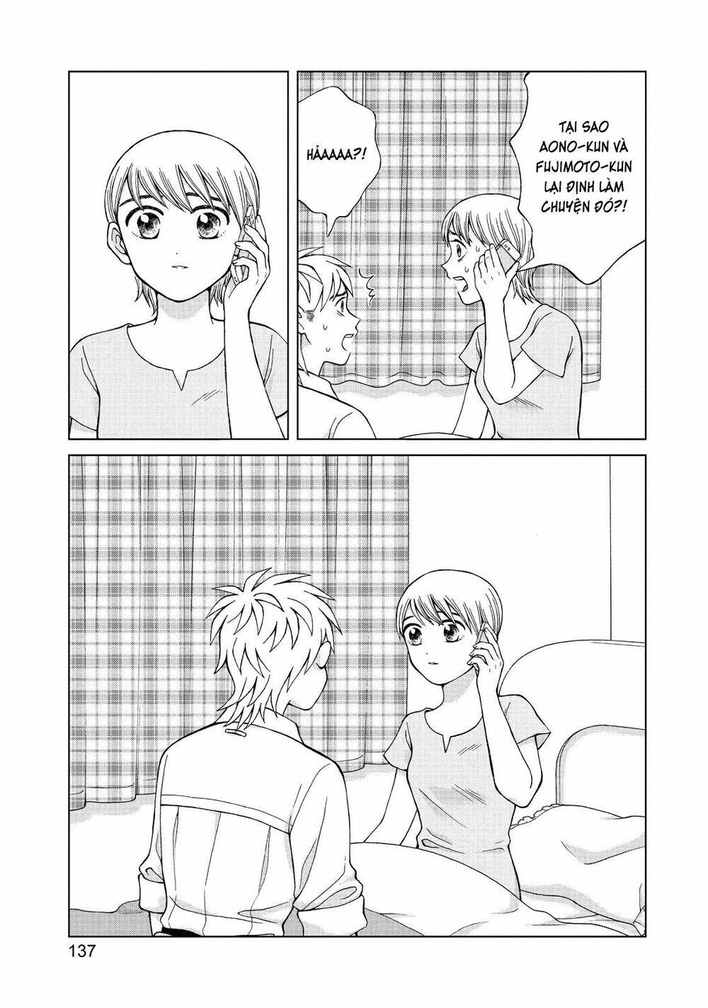 Aono-Kun Ni Sawaritai Kara Shinitai: Chapter 19