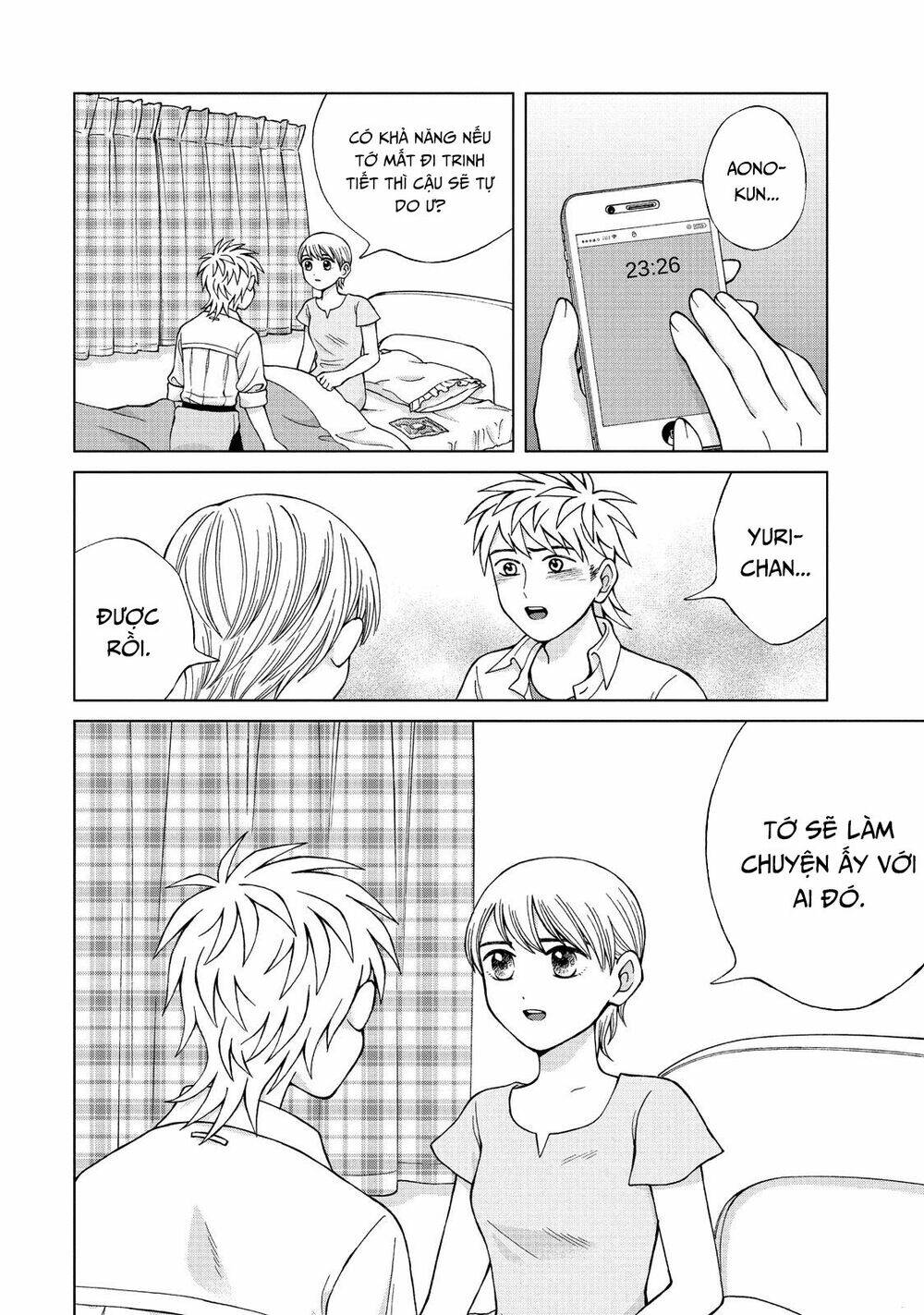 Aono-Kun Ni Sawaritai Kara Shinitai: Chapter 19
