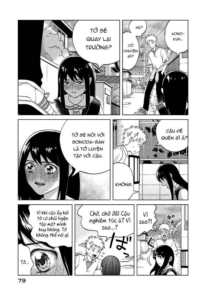 Aono-Kun Ni Sawaritai Kara Shinitai: Chapter 2