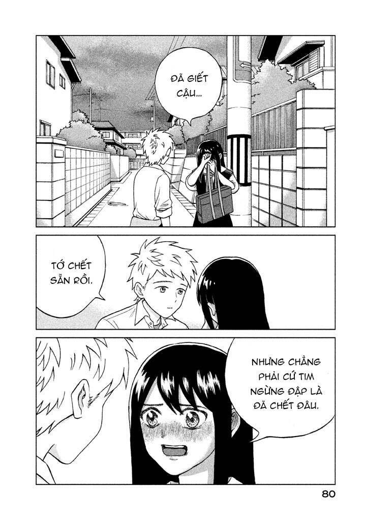 Aono-Kun Ni Sawaritai Kara Shinitai: Chapter 2