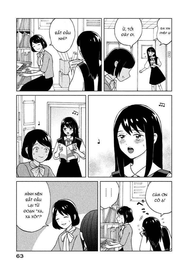 Aono-Kun Ni Sawaritai Kara Shinitai: Chapter 2