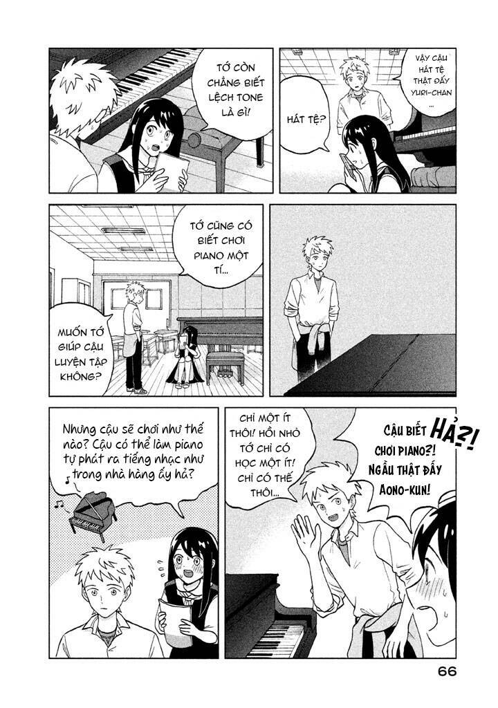 Aono-Kun Ni Sawaritai Kara Shinitai: Chapter 2
