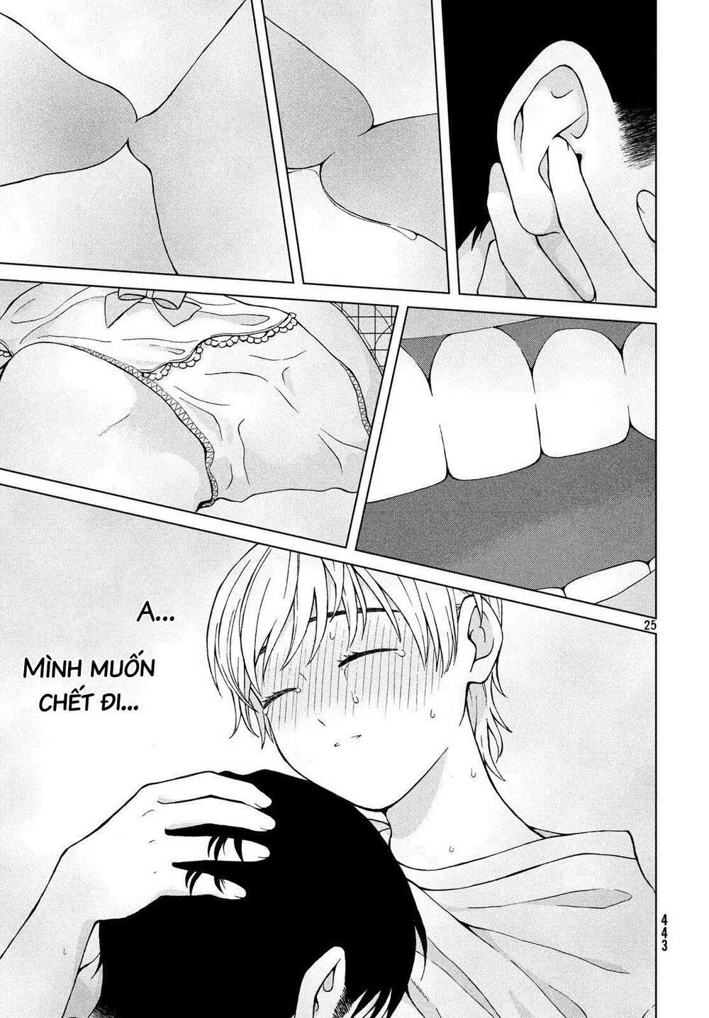 Aono-Kun Ni Sawaritai Kara Shinitai: Chapter 20