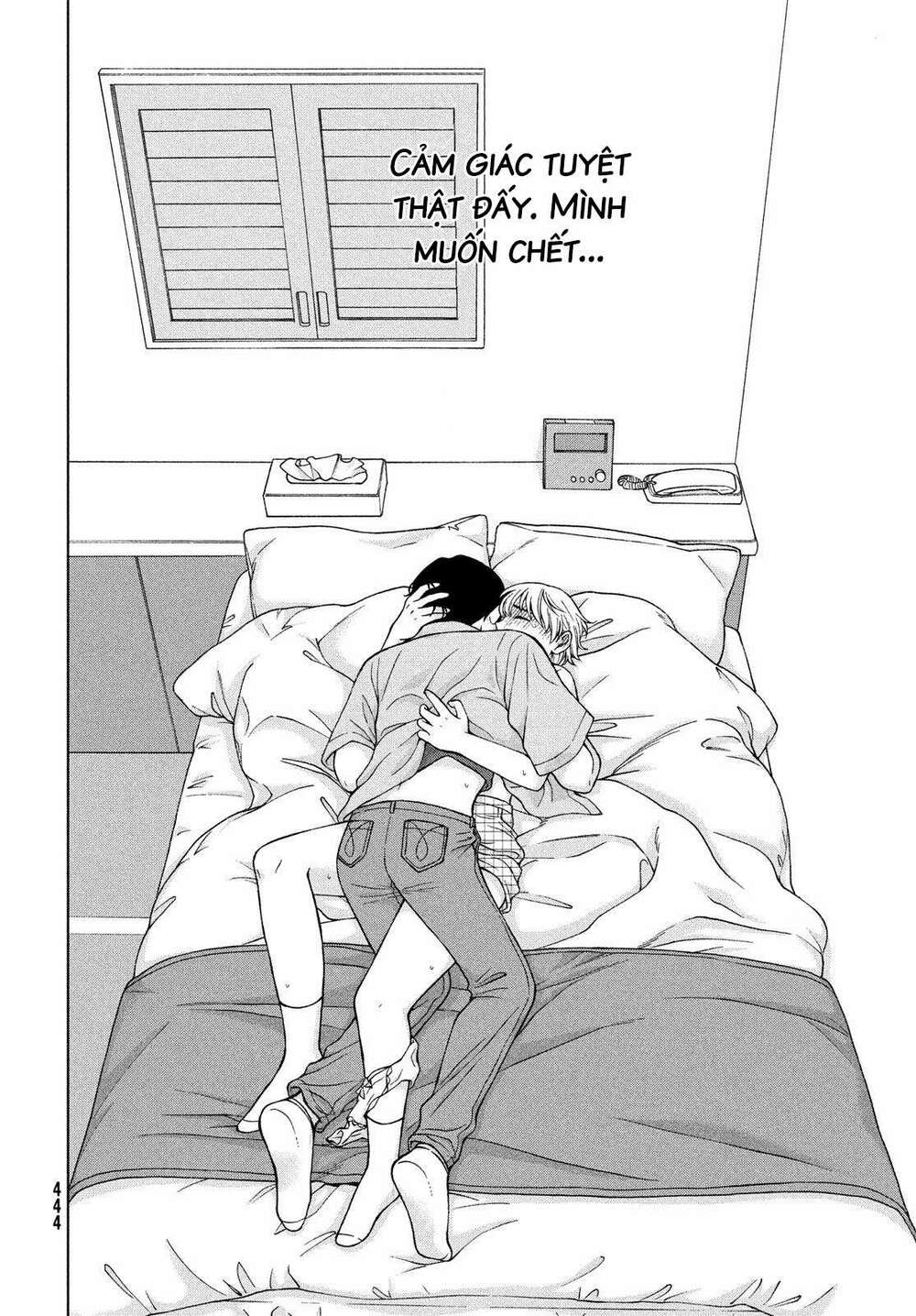 Aono-Kun Ni Sawaritai Kara Shinitai: Chapter 20