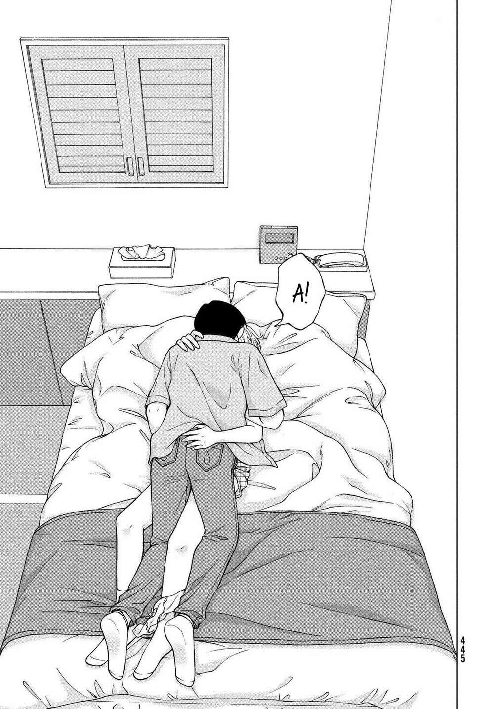 Aono-Kun Ni Sawaritai Kara Shinitai: Chapter 20