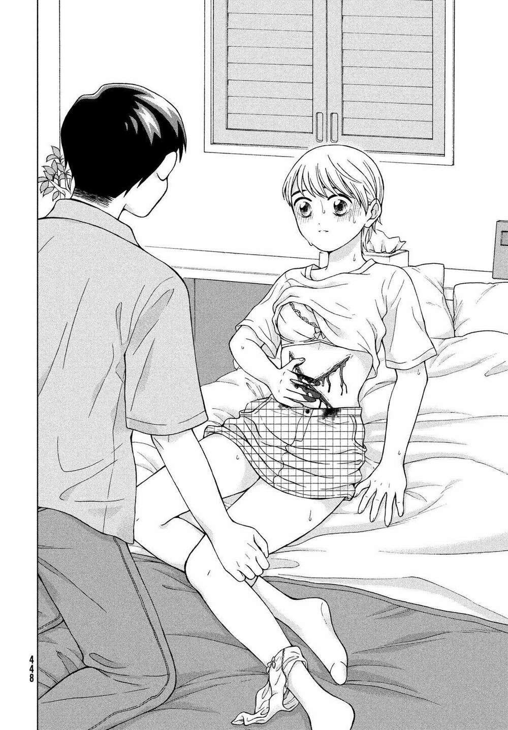 Aono-Kun Ni Sawaritai Kara Shinitai: Chapter 20
