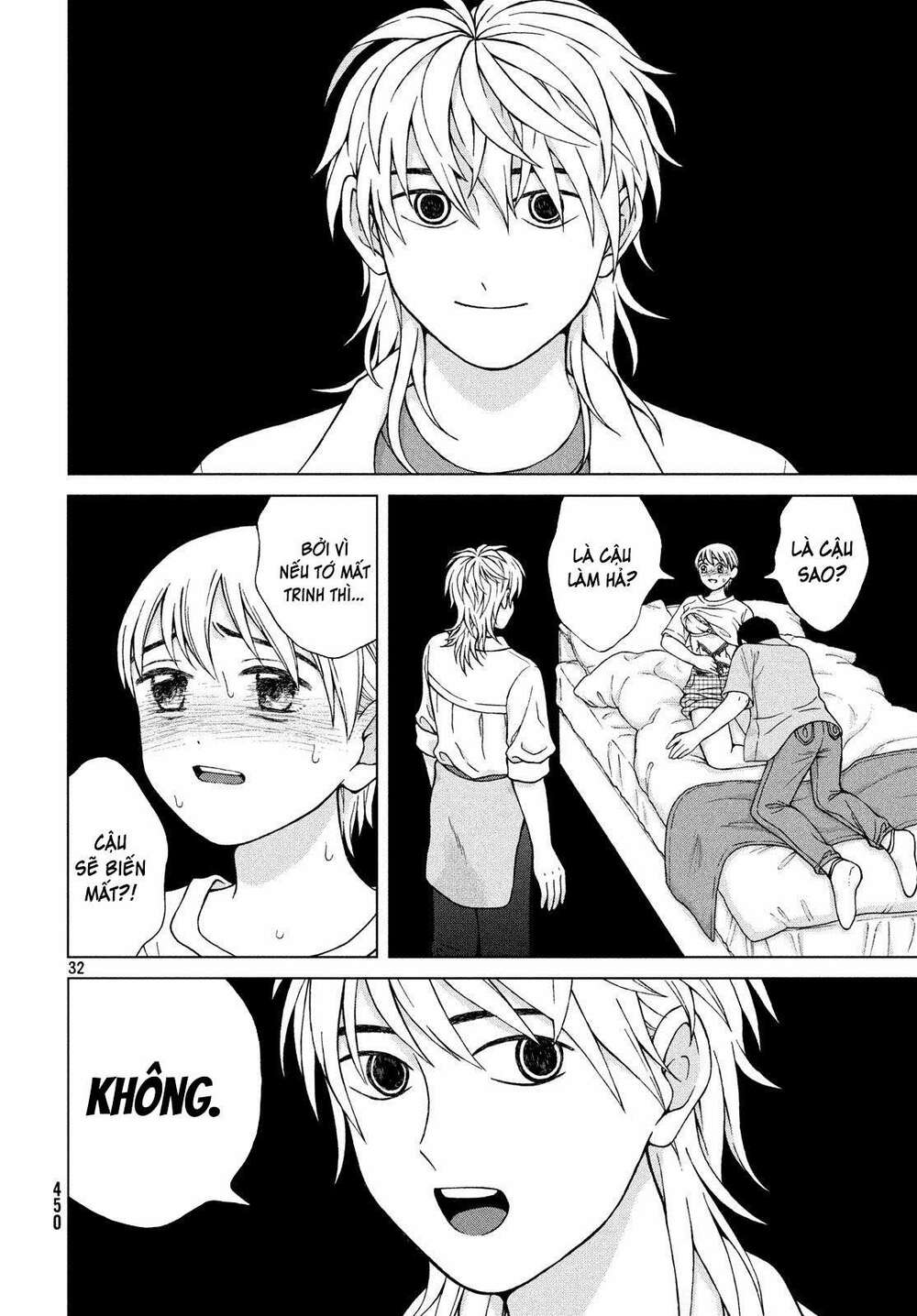 Aono-Kun Ni Sawaritai Kara Shinitai: Chapter 20
