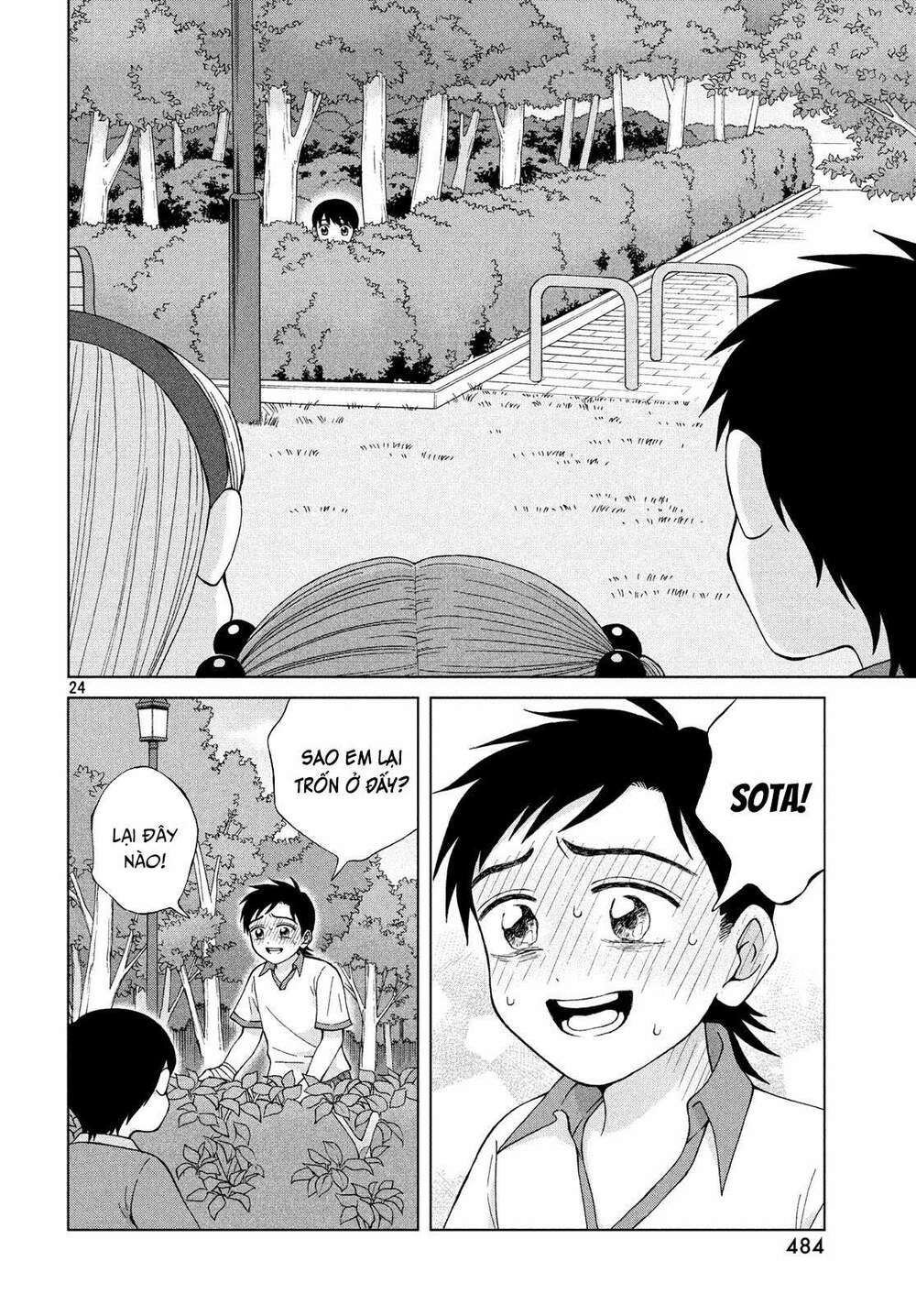 Aono-Kun Ni Sawaritai Kara Shinitai: Chapter 21