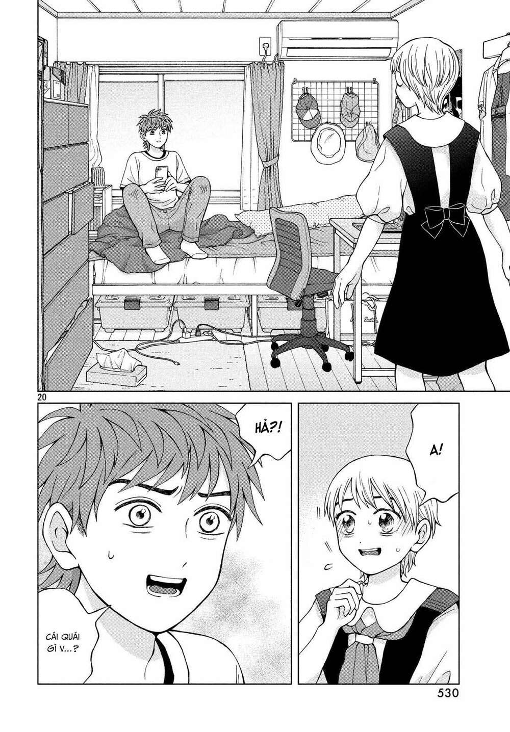 Aono-Kun Ni Sawaritai Kara Shinitai: Chapter 22