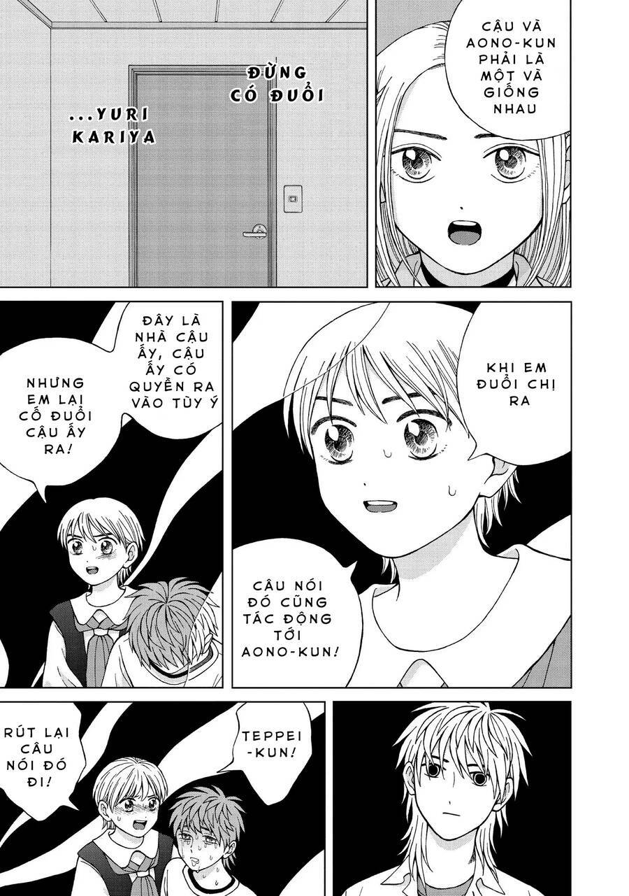 Aono-Kun Ni Sawaritai Kara Shinitai: Chapter 23