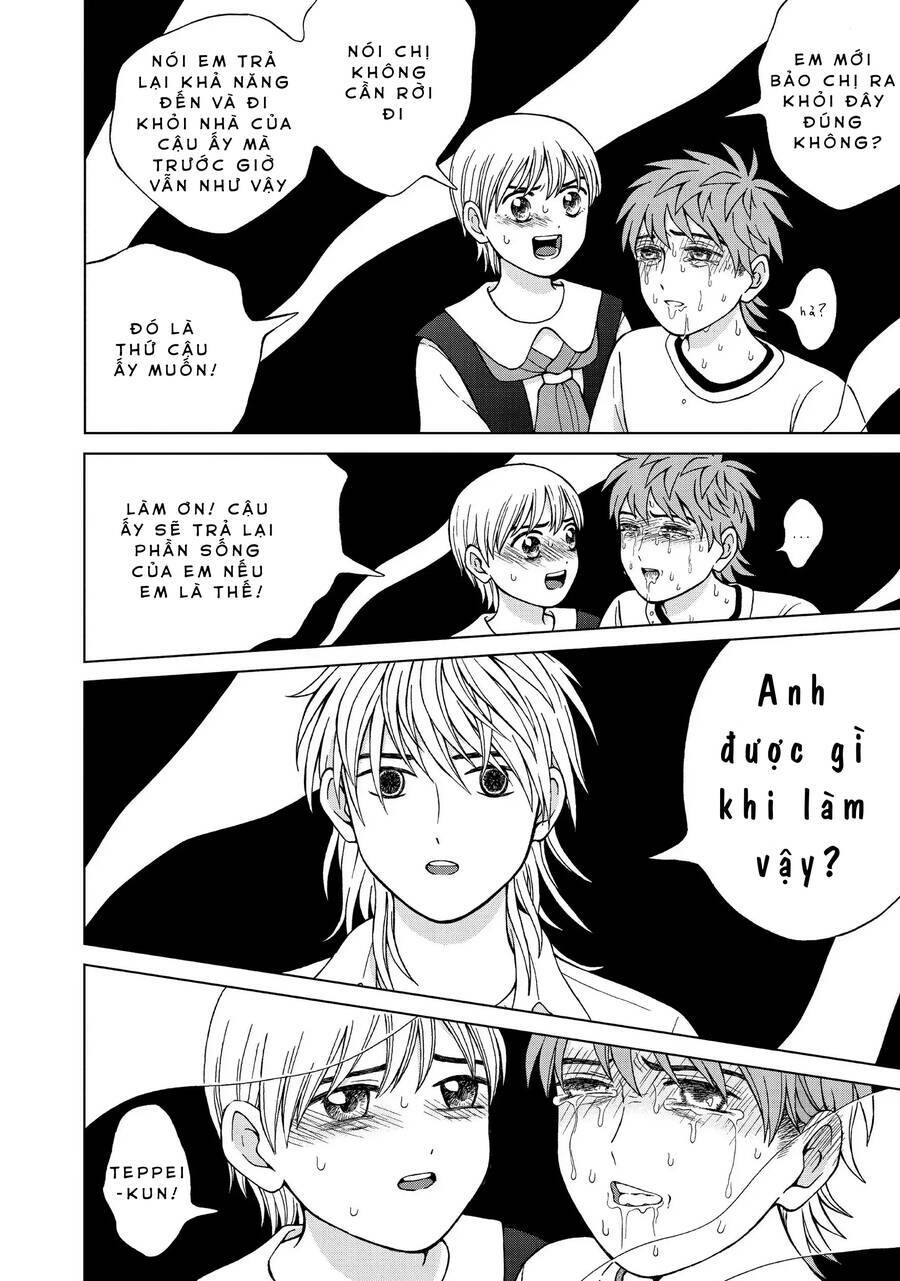 Aono-Kun Ni Sawaritai Kara Shinitai: Chapter 23